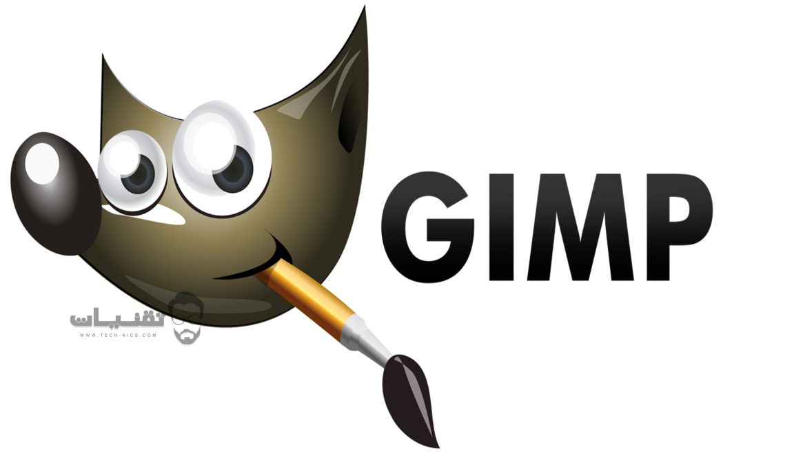 gimp image editor