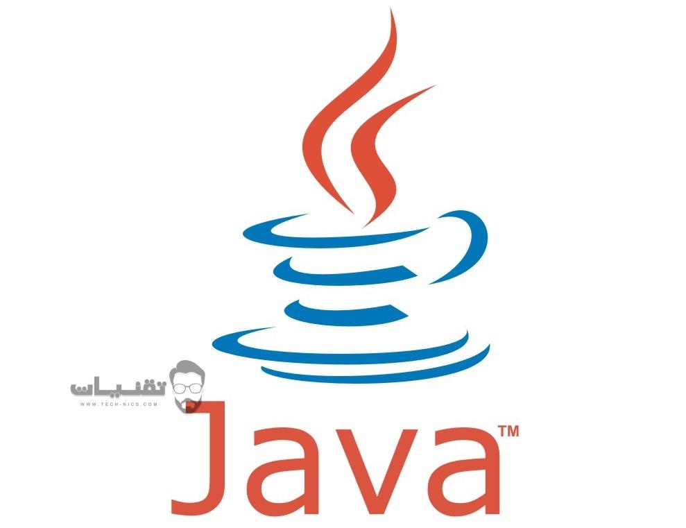 افضل دورة لتعلم الجافا Java