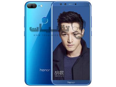 هاتف Huawei Honor 9 Lite