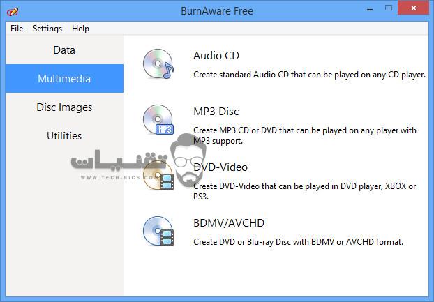 تحميل برنامج BurnAware للكمبيوتر لحرق الإسطوانات برابط مباشر