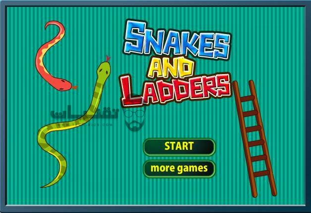 تحميل لعبة السلم والثعبان Snake and Ladder للاندرويد مباشرة 
