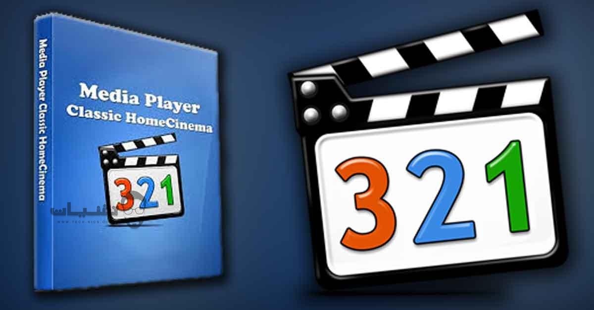 download media player classic for windows xp sp3 offline