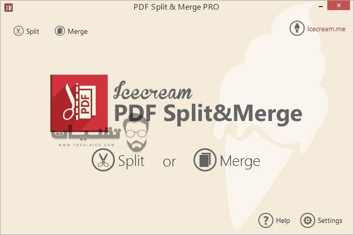 تحميل برنامج IceCream PDF Split &Merge للكمبيوتر
