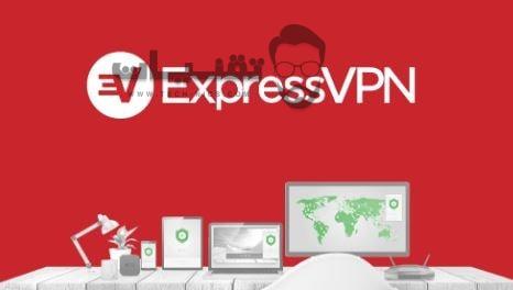 تحميل برنامج VPN.Express 2019