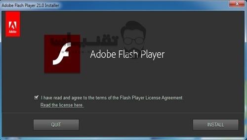 تحميل برنامج 2019 Adobe Flash Player للكمبيوتر