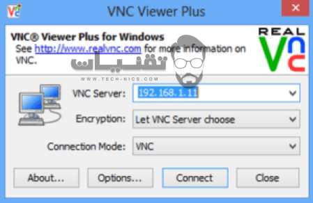 vnc connect share